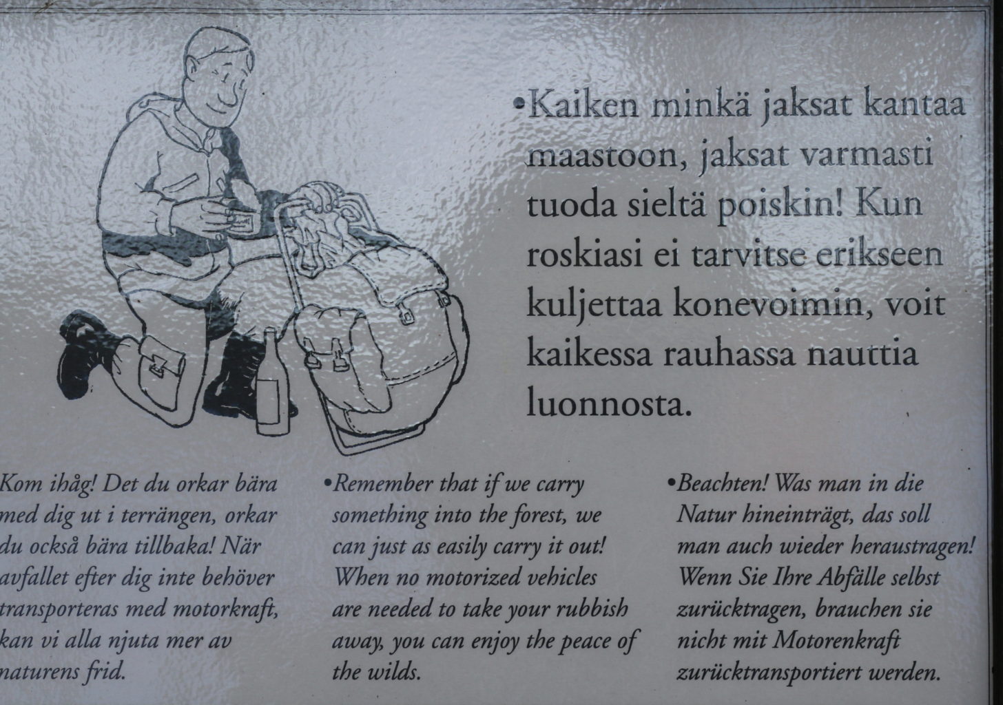 Valokuvaaja: Ahti Keränen