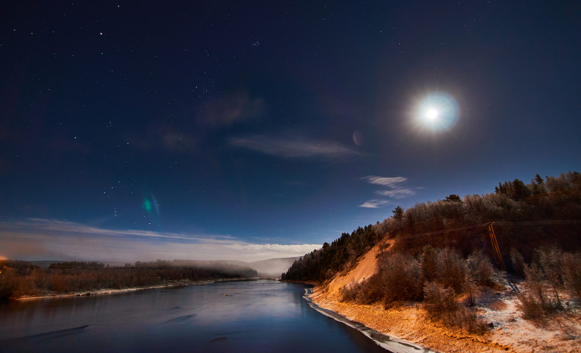 Valokuvaaja: Tarja Kouvo