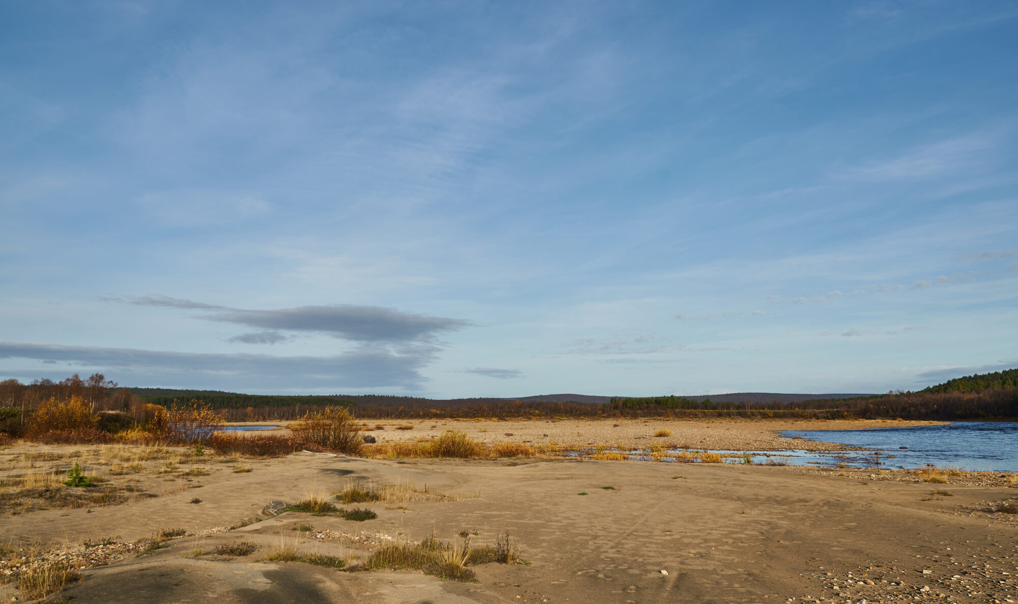 Valokuvaaja: Tarja Kouvo Valokuvaaja: Tarja Kouvo