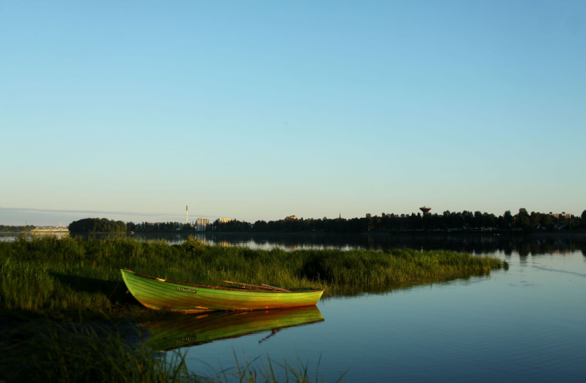 Valokuvaaja: Pirkko Siukonen